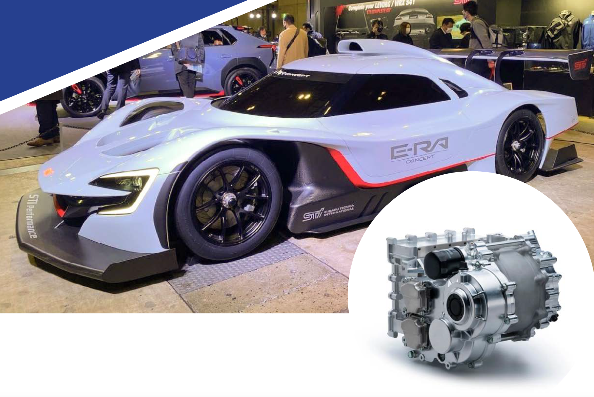 Yamaha Motor Supplying Hyper-EV Electric Motors for Subaru Tecnica International (STI)